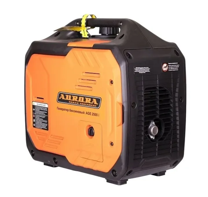 Aurora AGE 2500i — вид сзади