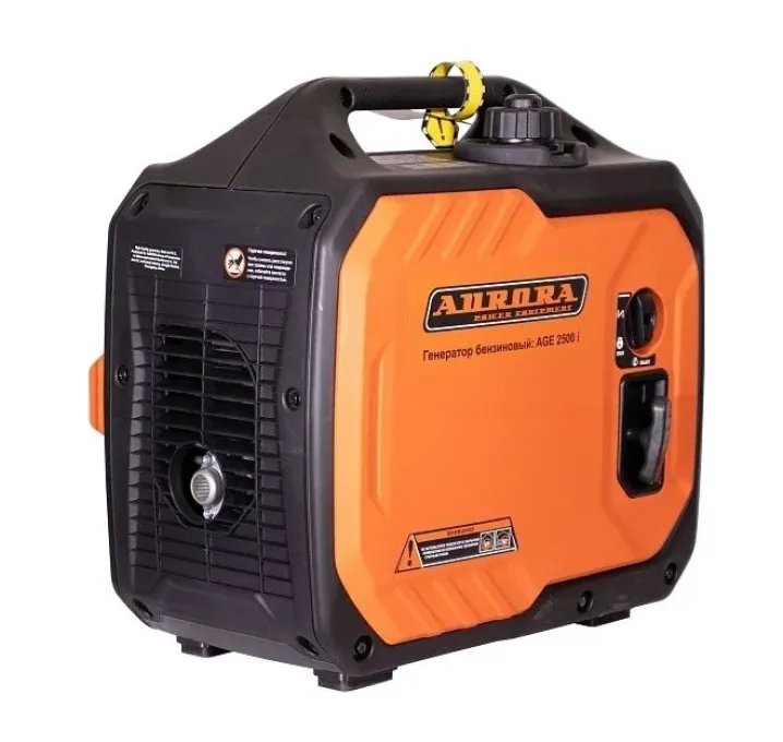 Aurora AGE 2500i — деталь