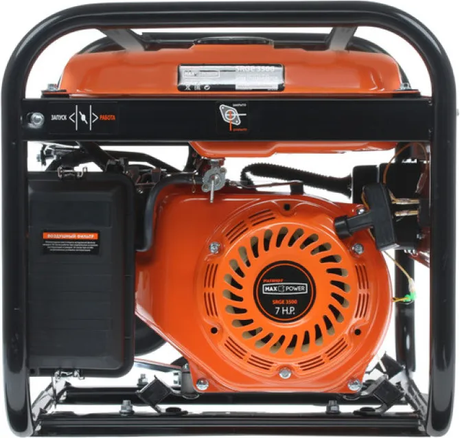 Patriot Max Power SRGE 3500 — вид сзади