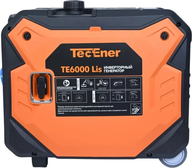 TecEner TE6000Lis — вид сбоку